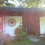 能登半島  郷土料理の宿 さんなみ - 朝日がさんさん