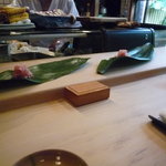 鮨処 たかはし - ☆わくわくドキドキの瞬間ですね（＾－＾）☆