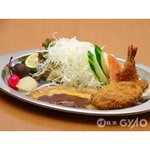 グリルみつば - みつば定食