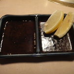 眞一館 - タレ　と　レモン