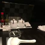 博多もつ鍋 やま中 - ゆずスコ、チリスコ、ニンニク、唐辛子、常備