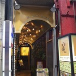 アジアン・ニューヨーク - 