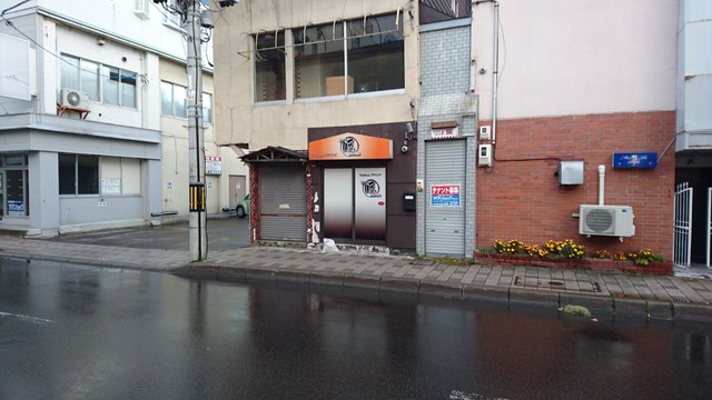 隠れや　暖わ - 桂台（居酒屋）の写真