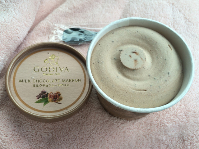 セブンイレブン 福島荒井店 - 福島市その他（コンビニ・スーパー）の写真