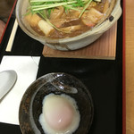 うどんのこいけや - 