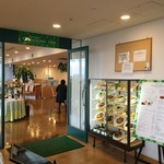 Hibiya Matsumotorou - 店の入り口...病院の６Ｆにあります