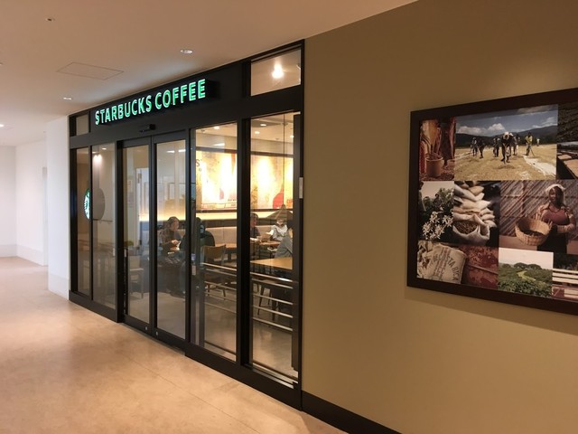 Pons Excelsvsさんが投稿したスターバックス コーヒー 杏林大学病院店 東京 つつじヶ丘 の口コミ詳細 食べログ