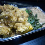 Taiambentou - 