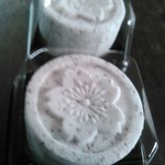 菓匠 雨田屋 輝 - 料理写真:しおがま