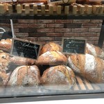 ル・グルニエ・ア・パン - エポートル