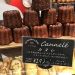 ル・グルニエ・ア・パン - カヌレ