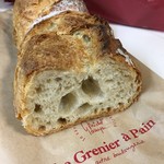 ル・グルニエ・ア・パン - バタール　ハーフ