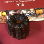 ル・グルニエ・ア・パン - カヌレ