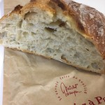 ル・グルニエ・ア・パン - エポートル（プレーン）