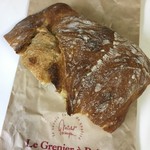 ル・グルニエ・ア・パン - エポートル（プレーン）