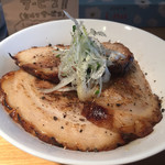 らーめん専門 うしおととり - 161110 チャーシューごはん