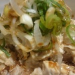 雨は、やさしく - 