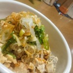 雨は、やさしく - 