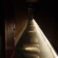 京都鴨川倶楽部 - 