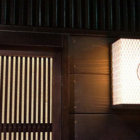 肉亭ふたご iki 新宿店 - 