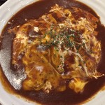 グラナダ - チキンアイランド　900円