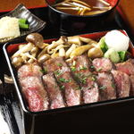 [No.1 in popularity] Carefully selected Japanese black beef Steak (average 80g)