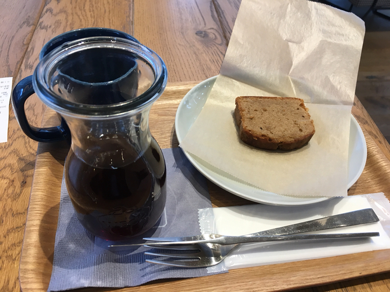 café 1886 at Bosch
