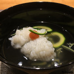 丸新 - ぼたん鱧の椀