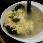 銀山亭 - 2016/11/2 いつものワカ玉スープ 400円