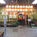 竹のレストランちくし - 建物内の入口