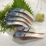 大越 - 