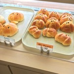 Watanabe Bakery - 隣のぞーさんも気になる