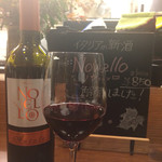 イル バンビーノ奥沢 - 