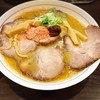 ラーメン屋 切田製麺