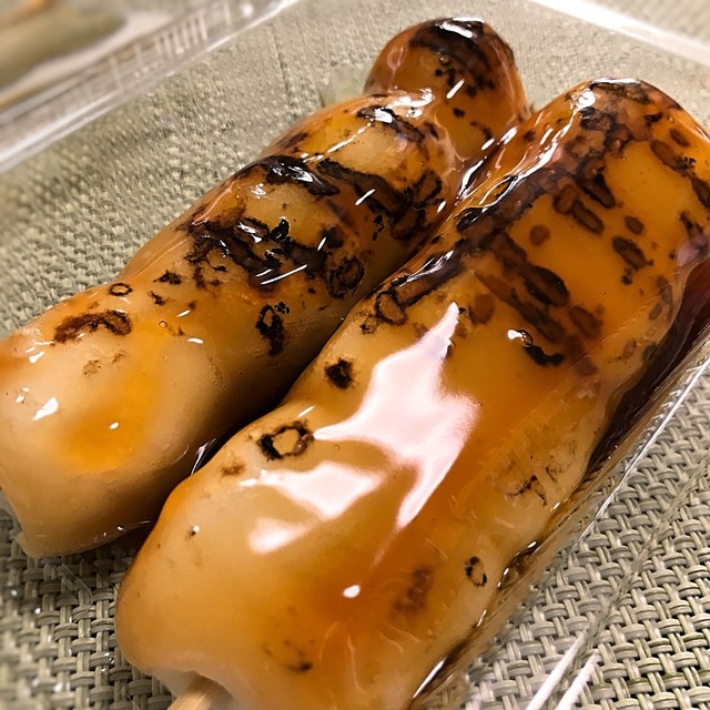 Notoya Honten photo 5