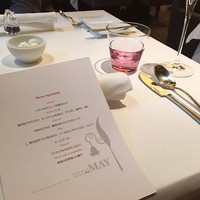 メイ - メニュー＼(^o^)／ おしぼりが面白い♡