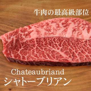 肉バル銀次郎 - 