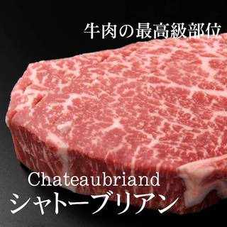 肉バル銀次郎 - 