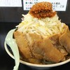 らーめん つけ麺 雅狼