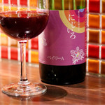 Magokura - にじいろ ベイリーＡ 酸化防止剤無添加