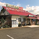 やわら亭 - 2016 お店