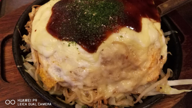 あかおに 吉塚 お好み焼き 食べログ