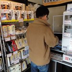 本格手打 もり家 - お土産も大充実