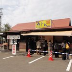 本格手打 もり家 - 外観　※店を出る頃には、しっかり行列が