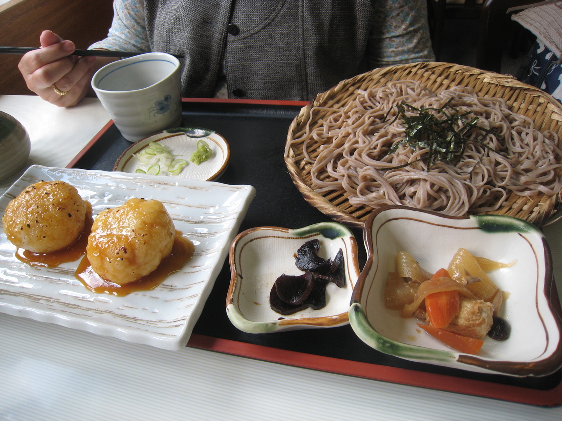 りんどう name=