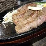 ステーキ＆ハンバーグ リボーン - 