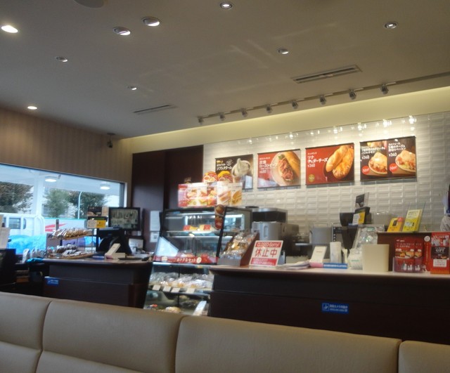 DOUTOR Enejet Murayama Danchi Ten photo 5