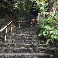 柚子屋旅館・一心居 - 