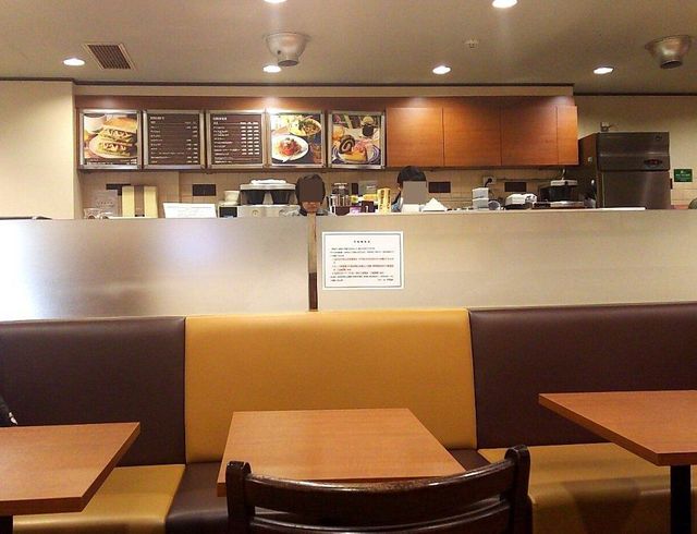 カフェ ド クリエ 保土ヶ谷駅ビル店 保土ケ谷 喫茶店 食べログ