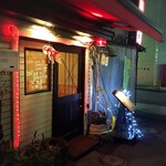 料理屋 CO-EZO - 